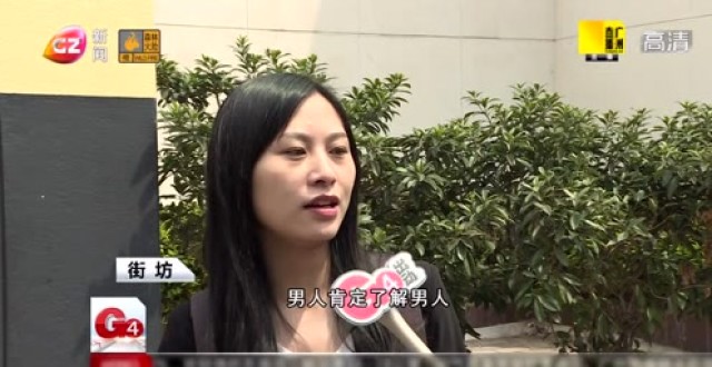 附近美女主动加你微信,让你做她男友?还教你赚