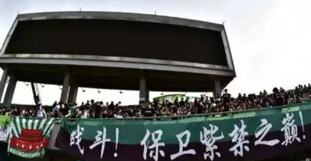 未雨绸缪,北京国安下赛季势夺2019中超联赛冠军