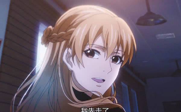 现实中的苏沐橙,中国电竞女神第一人!