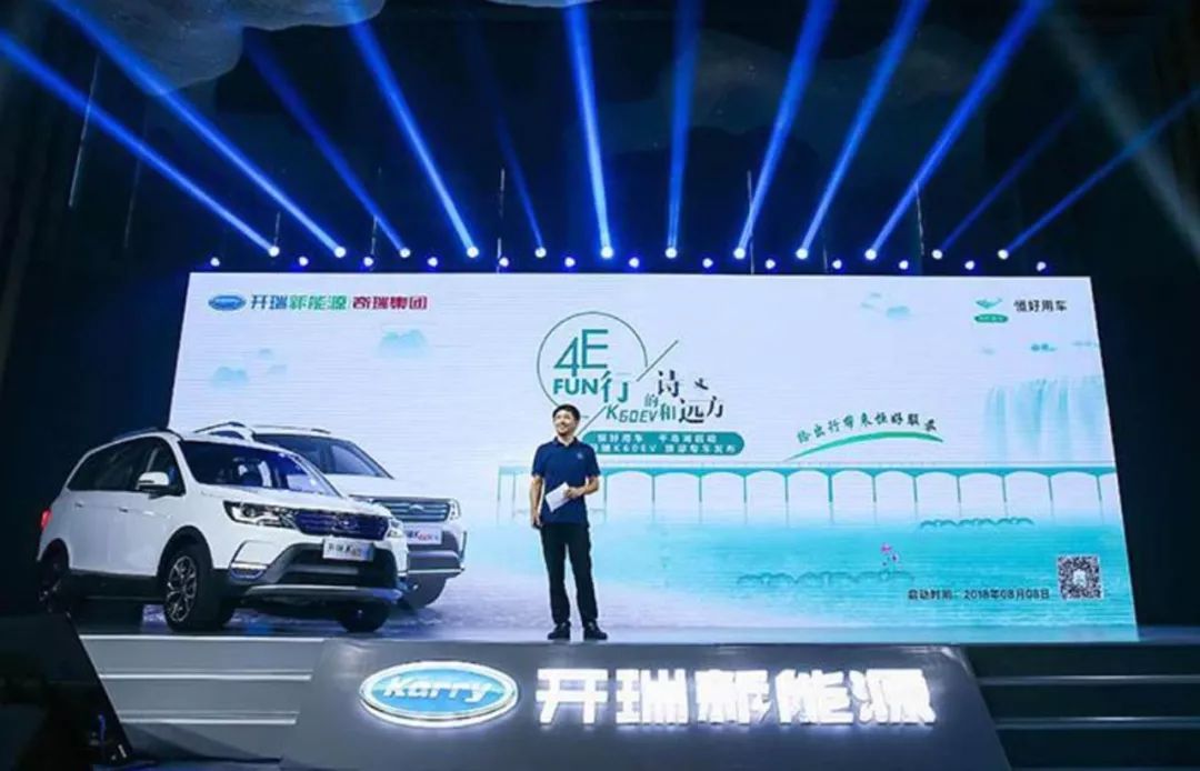 7座SUV 10万元左右 这款新车啪啪“打脸”蔚来？