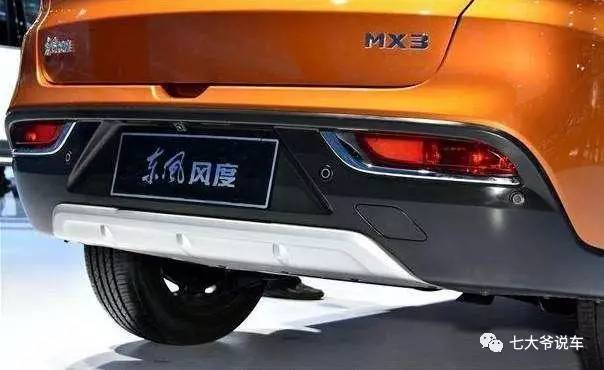 传祺这回碰上大敌了,这车1.6L卖8万,外观却比哈弗H6都帅4倍!