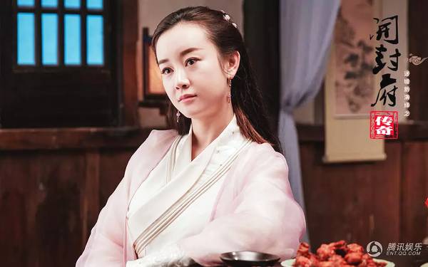 《开封府》张檬古装又圈粉,百变造型盘点