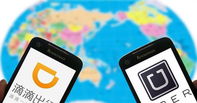 滴滴出行不再一家独大，首推充值返现活动，乘客打车费大大降低！