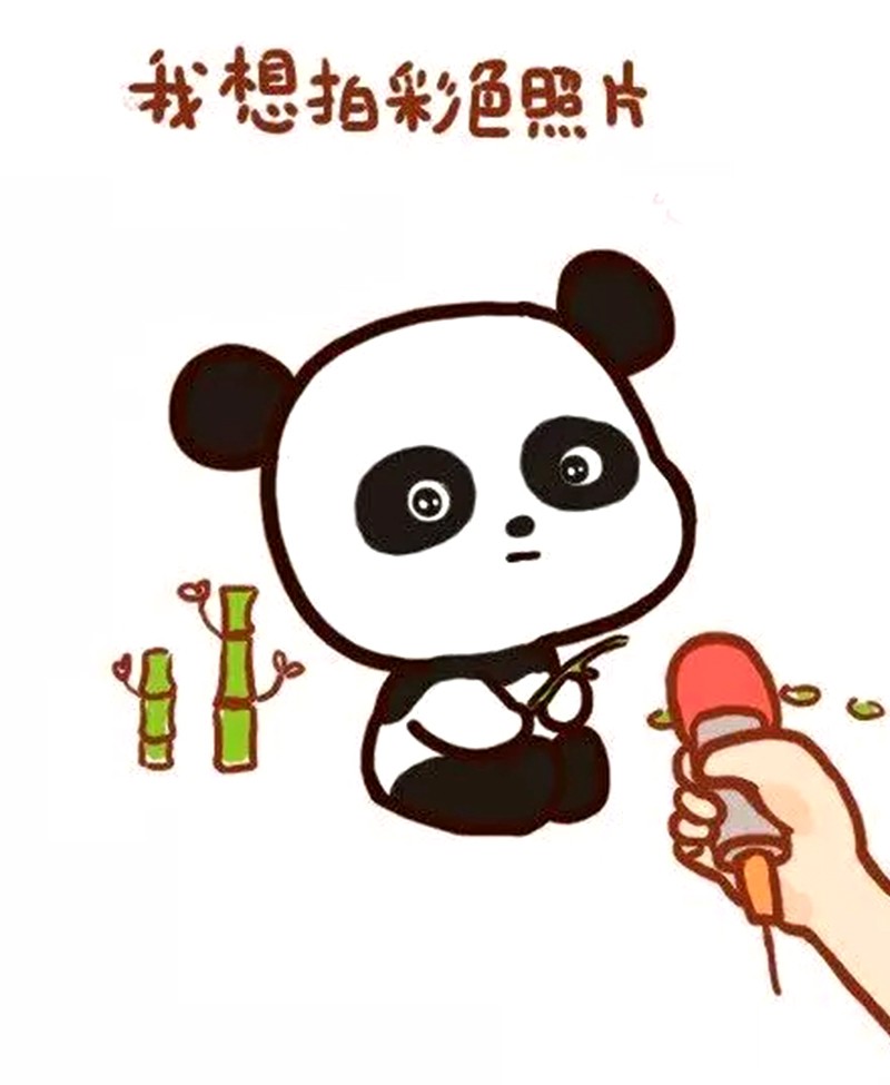 恶搞漫画:我们的愿望不一样