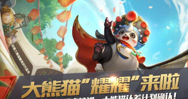 梦琪新皮肤原画曝光,非常值得看的一篇文章