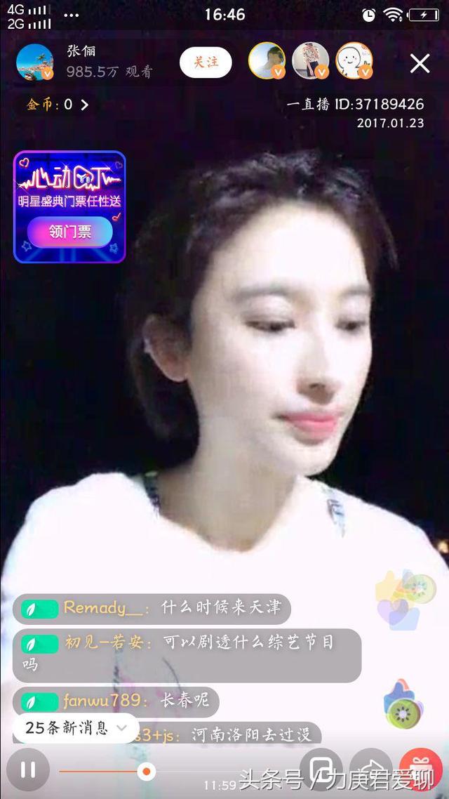明星“削骨磨腮”成风尚：脸垮事业垮更快！她近照脸如同削掉一半