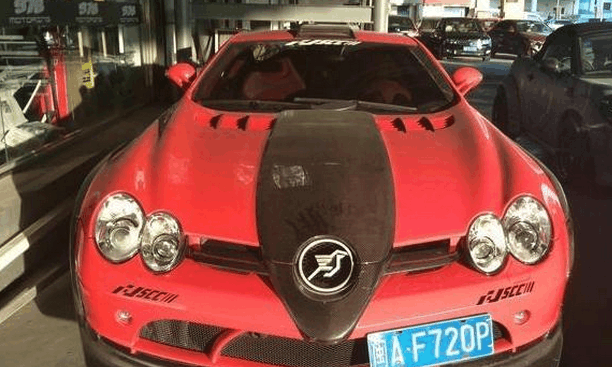 全球仅三辆的超跑, 两辆在迪拜, 一辆在他手里