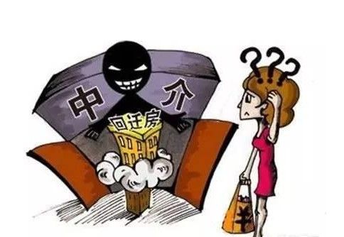 不懂回迁房与商品房这3个区别的,肠子悔青都迟