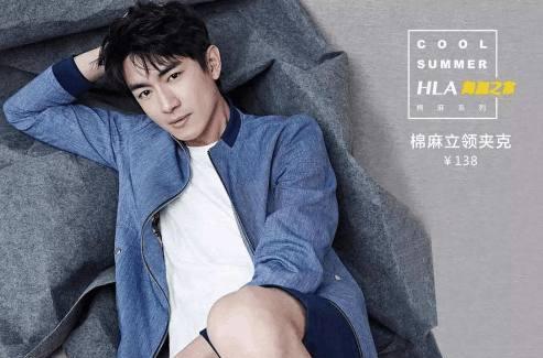 七匹狼毁了他们, 林更新拯救了海澜之家, 广告也