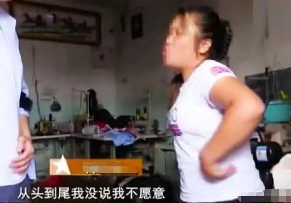 捡到苹果X不肯还?女子:本来是想还的,但是他们