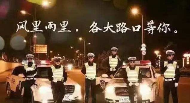 “酒驾”撞上“无证驾驶”,谁应该负责?酒驾的亏大了!
