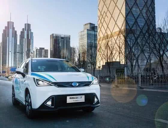 新能源阵列中的有一个突破 530公里最大综合续航里程