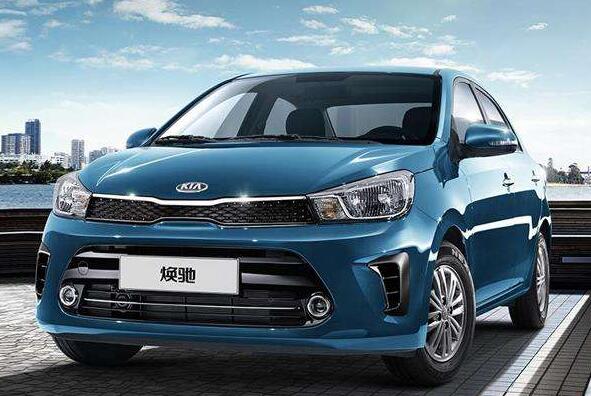 “5-10万韩系三厢车“必看资讯都在这，你错过了吗