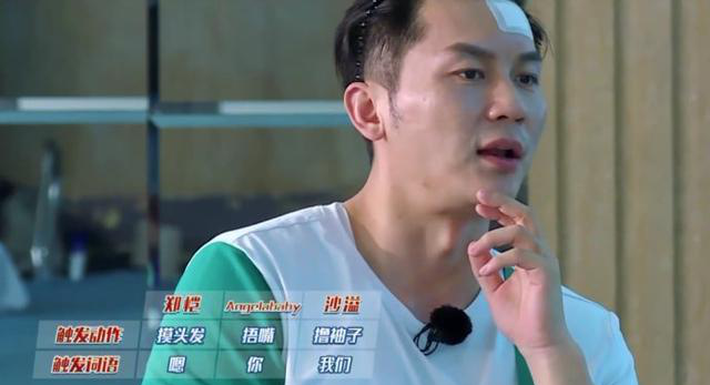 Angelababy生理期不下水被嘲玩不起?到底谁在