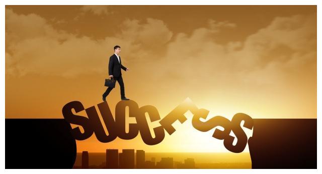 如何突破自我?把握关键最重要，别让理想成为空谈!