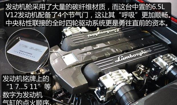 不死狂牛 实拍二手兰博基尼Murcielago