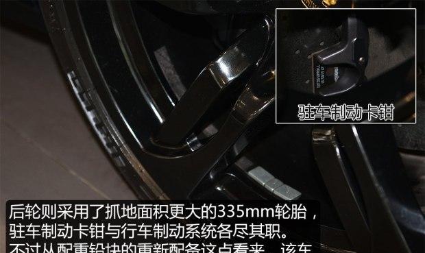不死狂牛 实拍二手兰博基尼Murcielago