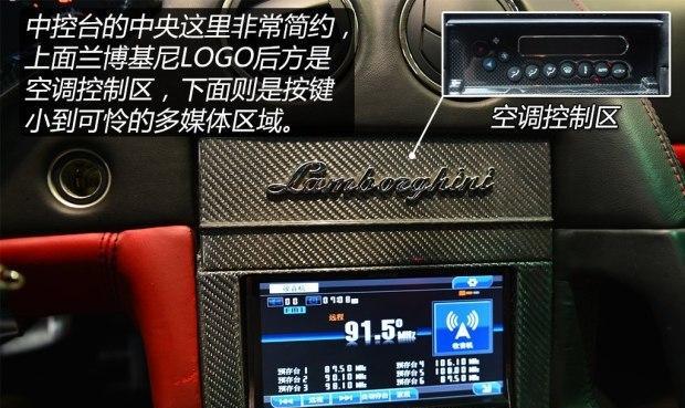 不死狂牛 实拍二手兰博基尼Murcielago