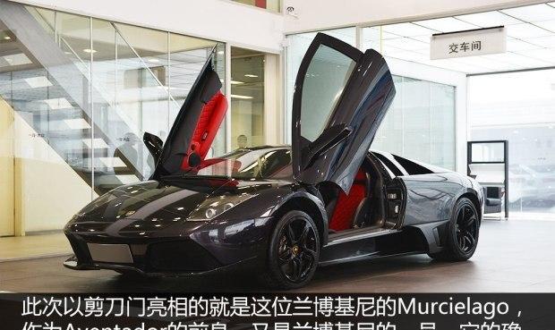 不死狂牛 实拍二手兰博基尼Murcielago
