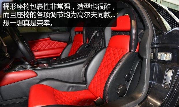 不死狂牛 实拍二手兰博基尼Murcielago