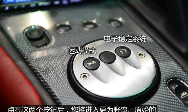 不死狂牛 实拍二手兰博基尼Murcielago