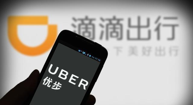 打车越来越难, 滴滴快车越来越少, 真实原因是什