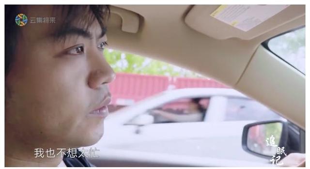 3亿中国人失眠的原因,这部良心纪录片,揭开失