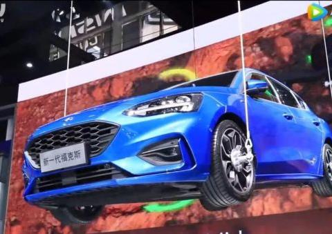 超美国产车，比亚迪秦让人惊艳！首发新车，全新福克斯势不可挡！