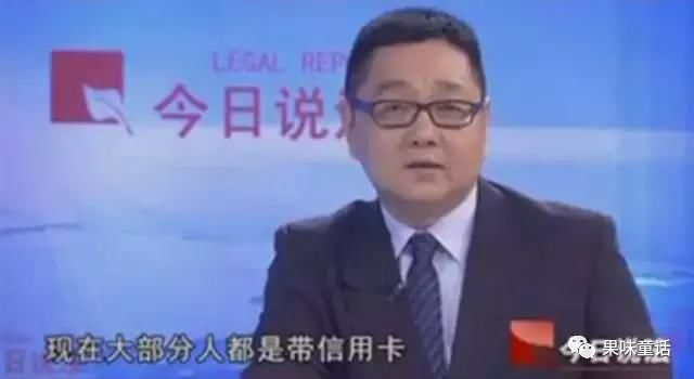张绍刚是怎么从全网黑变成LADY 刚刚的？