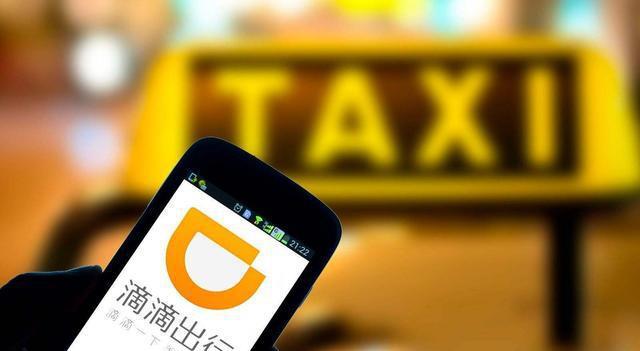 女子滴滴打到700万兰博基尼, 你都叫到过什么车?