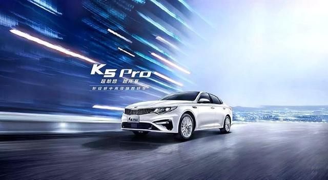 想知道“15-20万韩系轿车“近期资讯盘点，你想要的这里都有