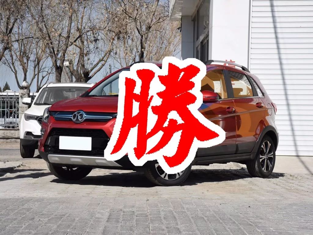 电动小型SUV霸主之争 北汽新能源EX360对比长安CS15EV