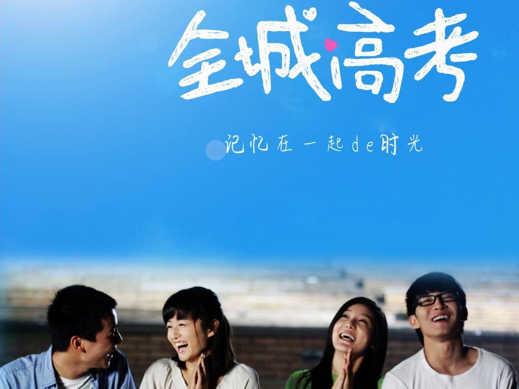 高考改卷流程曝光的,那些地方容易被扣分,阅卷