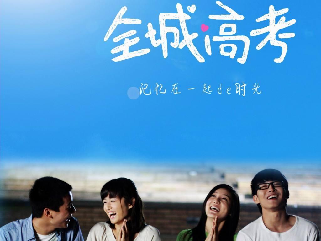 为何每年高考时间都定在6月?2018高考时间安排