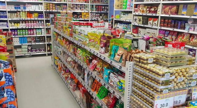 花都人去香港必打卡的6家零食铺,10元9件,便宜