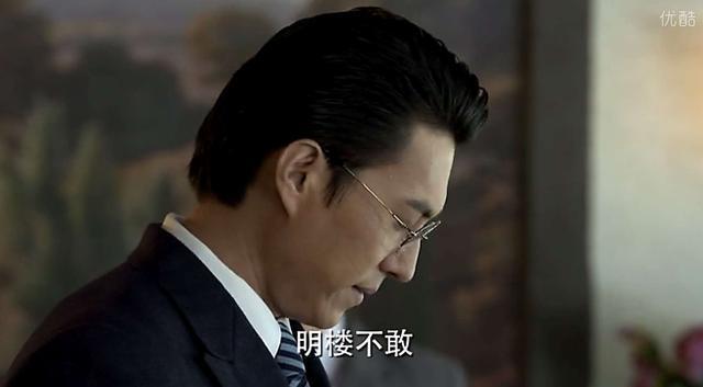 伪装者:明楼真是宠姐狂魔,明镜嚣张跋扈,可他还是言听