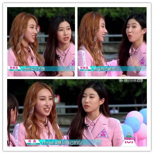 华谊兄弟果然财大气粗,旗下艺人参加《创造1