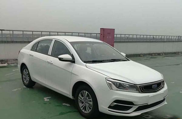 或更名? 曝吉利新款帝豪/帝豪RS申报图