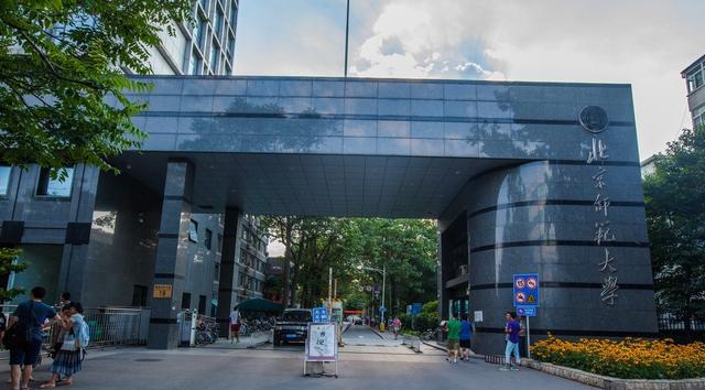 大学如何划分六线?北大清华一线,985与211二