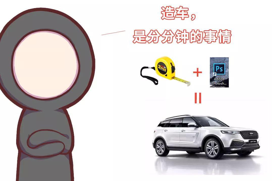 有生之年能不能开上劳斯莱斯，就看你了...