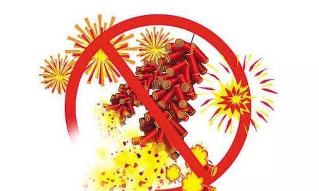泰州爆竹限放令来了!海陵高港姜堰这9大地点3