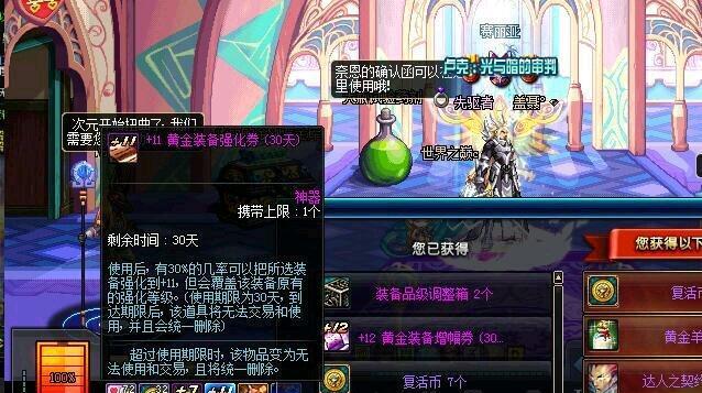 启明星的指引 新浪网