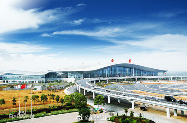 3月25日起南昌昌北国际机场航班换季 最新航班时刻表出炉[话筒]