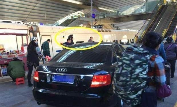 最霸气的奥迪A6, 停在进火车站站台接人