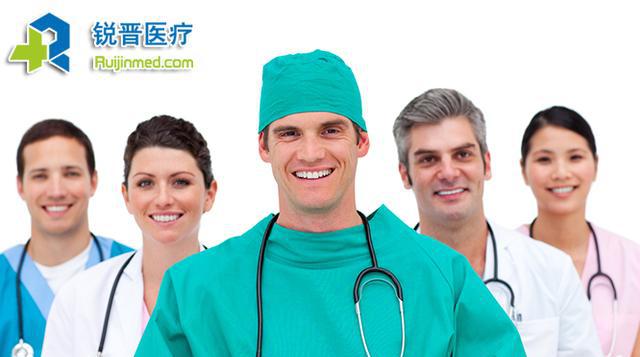日本医学博士留学服务机构:锐晋医疗