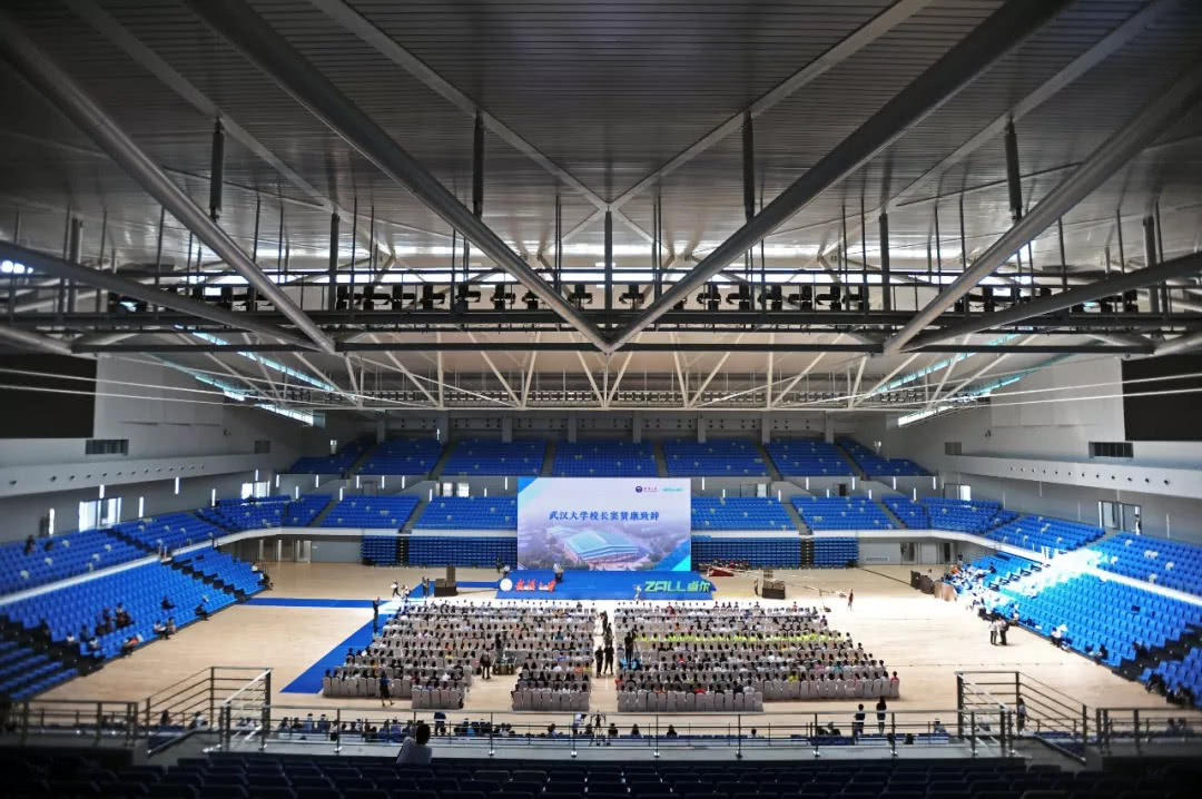 武汉大学卓尔体育馆正式启用,将承办2019年世