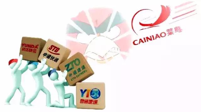 群雄并起,跨越如何从竞争激烈的物流行业杀出