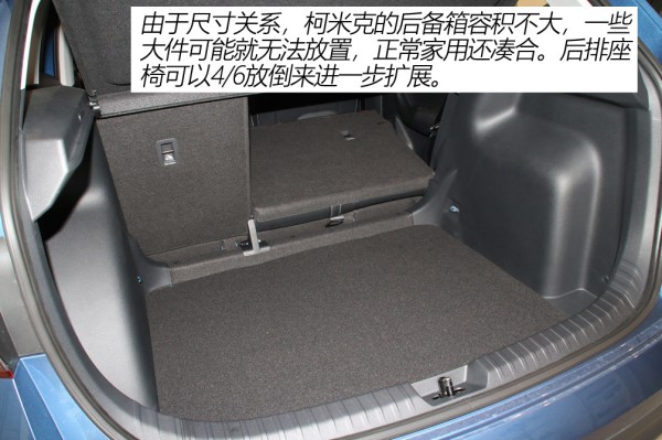 死磕小型SUV 这台合资紧凑SUV预售价仅12-14万!