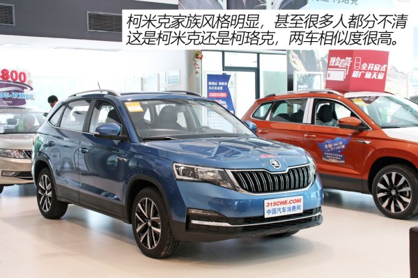 死磕小型SUV 这台合资紧凑SUV预售价仅12-14万!