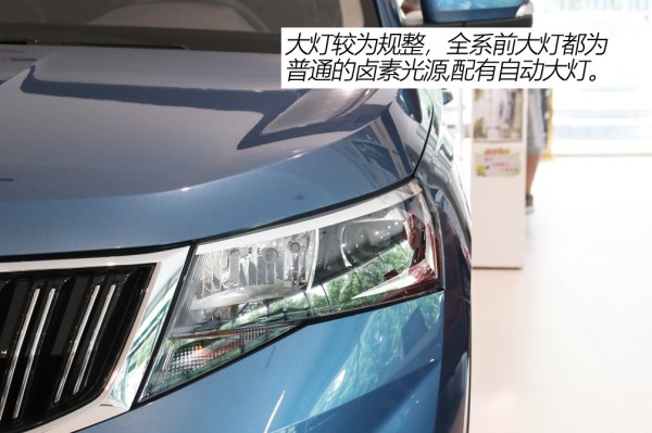 死磕小型SUV 这台合资紧凑SUV预售价仅12-14万!